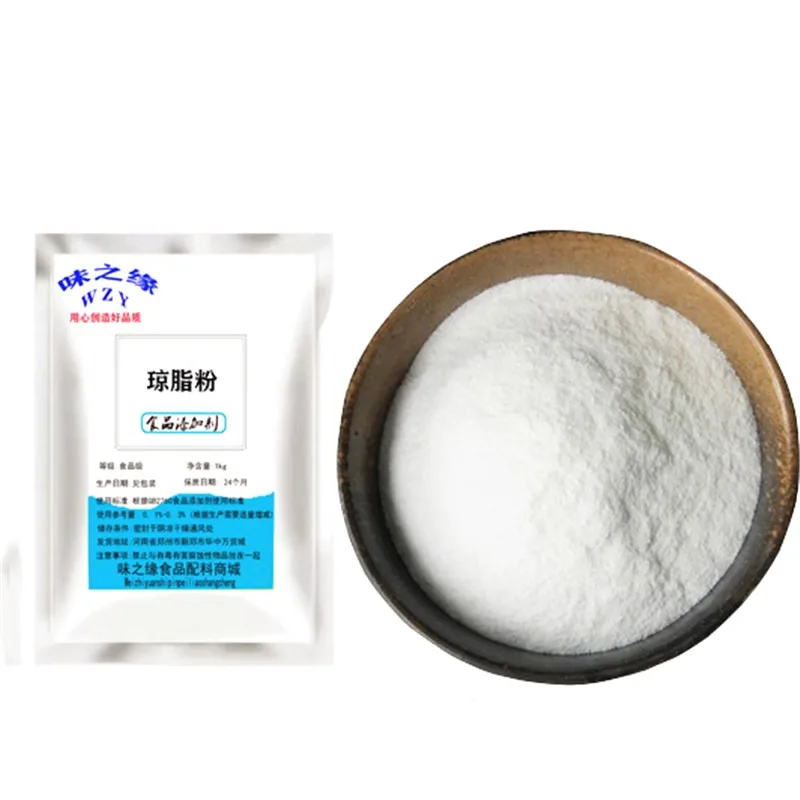 50g-1000g Agar-agar Good Quality Agar Powder Use For Plant Culture