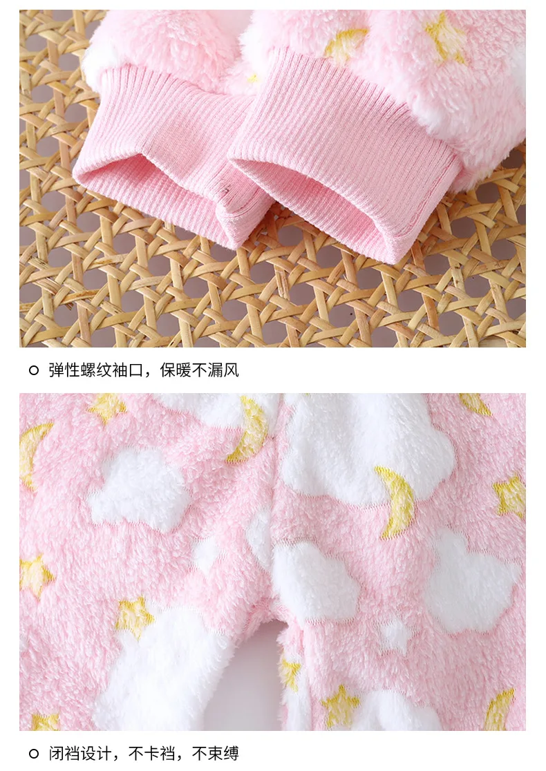 Neue Cartoon-Print-Loungewear für Kinder, warme Pyjamas für Mädchen und Jungen, weiche, bequeme Baby-Unterwäsche, verdicktes Fleece für den Winter – Detail 14