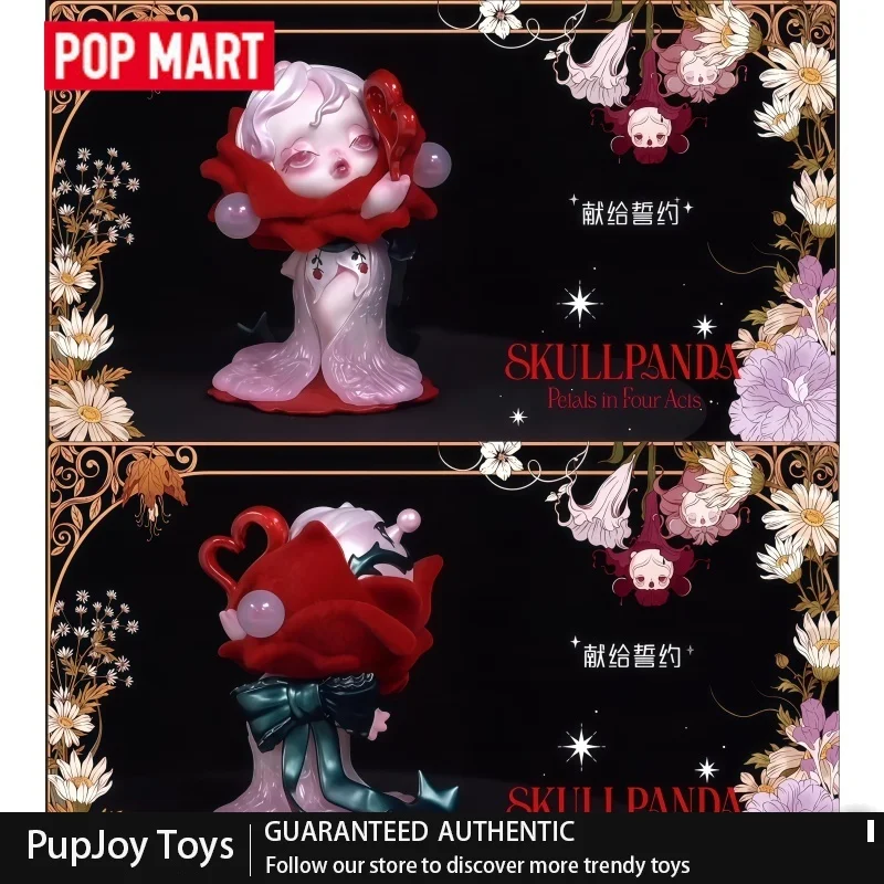 

Genuine Pop Mart Skullpanda Petals In Four Acts Series Blind Box Collectible Toy Surprise Gift For Toy Hobbies Trendy Ornament