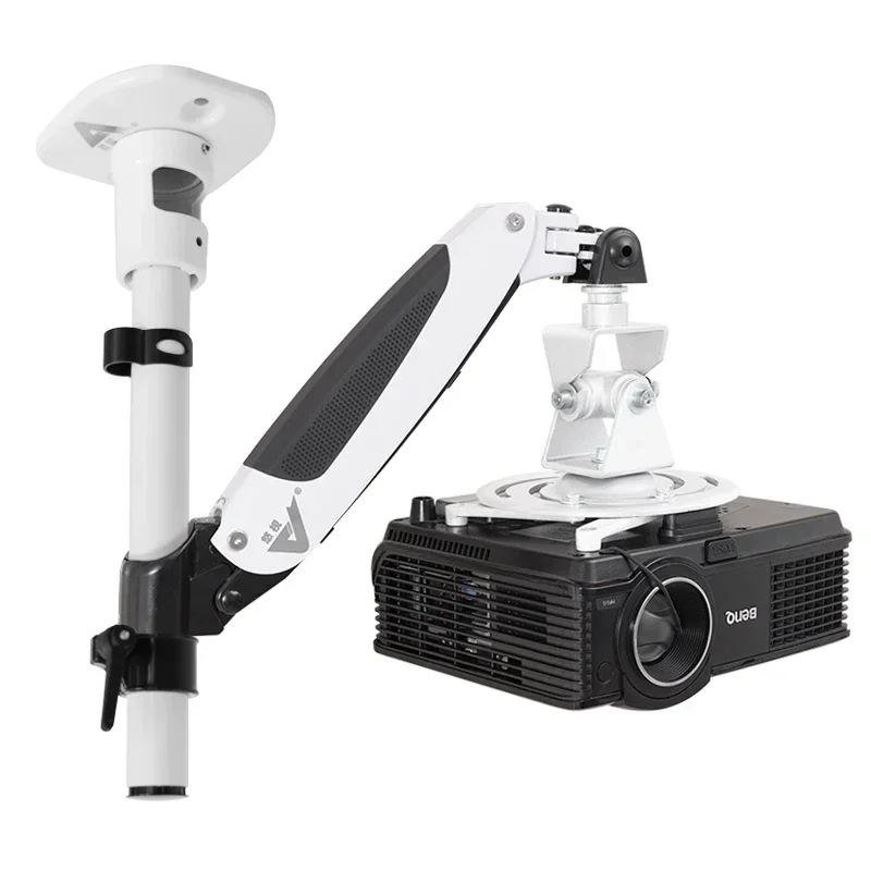 M-Style Pneumatic Telescopic Aluminum Alloy Universal Projector Mount (Wall/Ceiling) for Epson Projectors