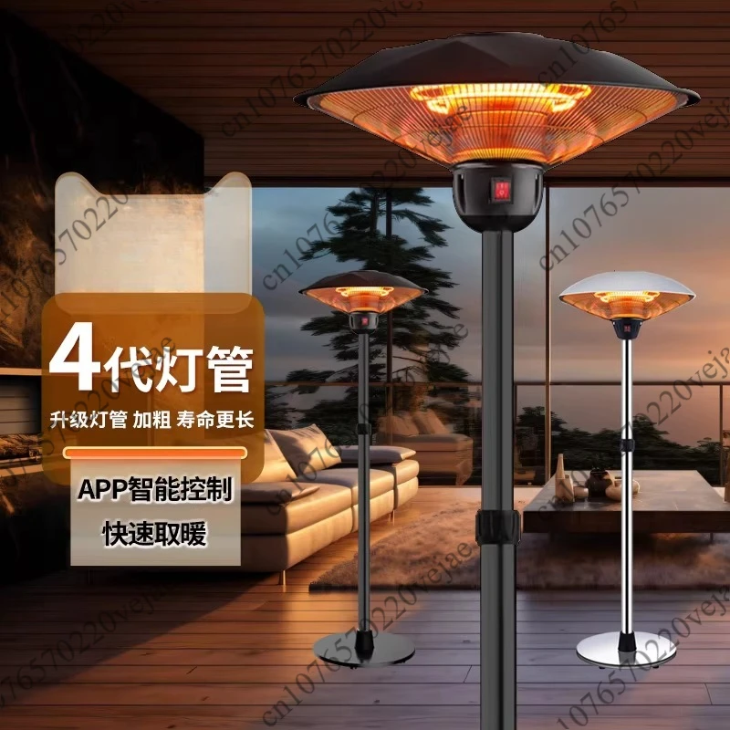 Umbrella-shaped Outdoor Patio Heaters Office Winter Heating European Commercial Garden Restaurant Heater Home America Fireplace