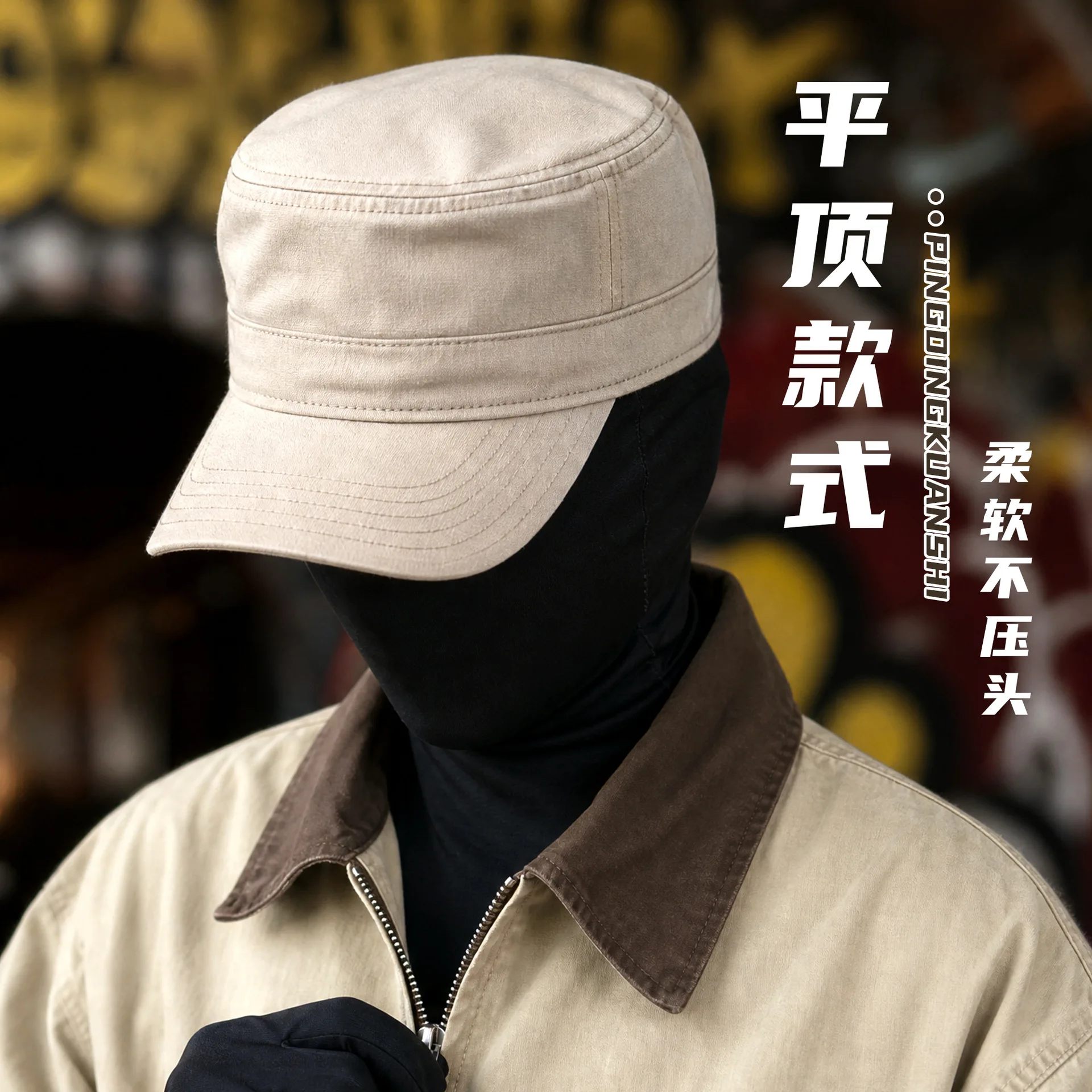 100 Percent Cotton Brushed Flat Top Cap For Men Women Wide Brim Uv Sun Protection Closed Back Solid Color Casual Cadet Cap Fits