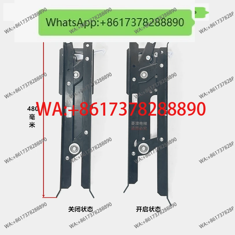 

Новый оригинальный нож для открывания дверей East Jiangnan Express Canni Love Emerson Easy Lift