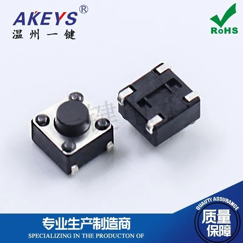 TS-D003b Touch Switch 6*6 Feet/U-Shaped Feet 4 Feet Micro Point Reset Switch Button 6 X6 Feet