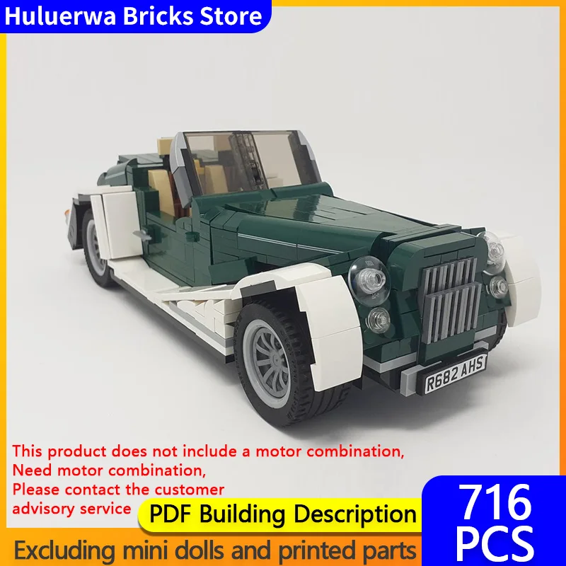 

Модель скоростного гоночного автомобиля MOC Building Bricks Plus Six Classic Hypercar, модульная технология, детские праздничные подарки, сборный игрушечный костюм