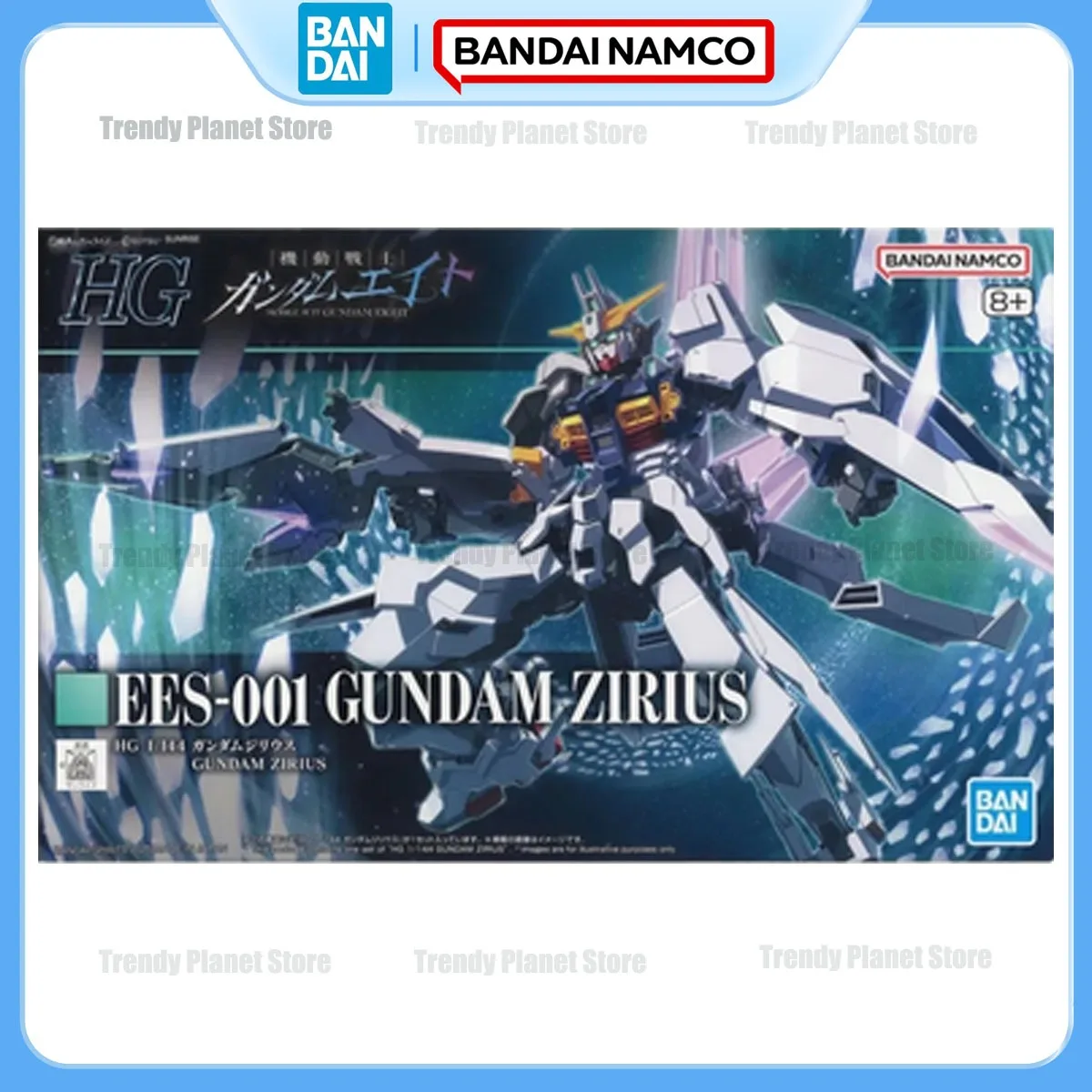 

Bandai HGUC 1/144: Gundam Zirius — сборная и подвижная аниме-фигурка, идеальный рождественский подарок для детей, в наличии