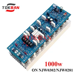 Tokban Audio XP7000 1000w Mono Power Amplifier Board High Power ON NJW0302 281 Low Distortion Low Noise HIFI Amplifier Board