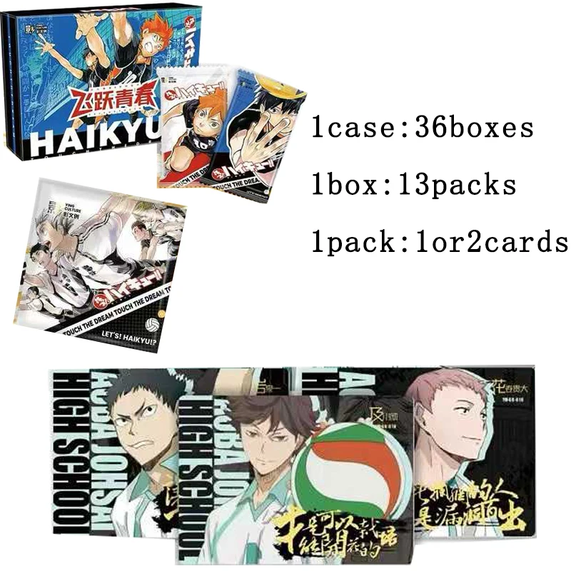 

Original Ying Haikyu!! Collection card Hinata Kageyama Official Anime Collector‘s Gift