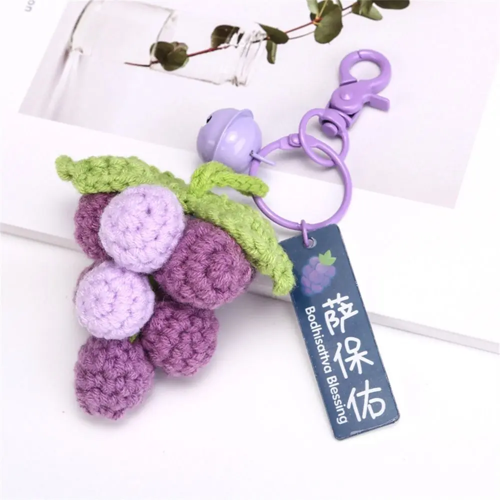 Mango Watermelon Knitted Keychain Pineapple Avocado Crochet Fruit Key Chain Fresh Cute Cartoon Weaved Keyrings Handbag Charms