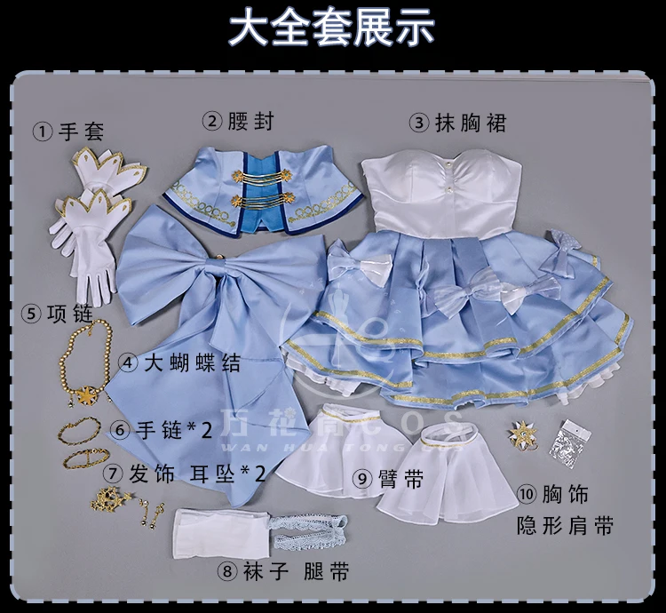 86 جديد Mooyiyi cos Vladilena Milize أزياء تنكرية للهالوين وعيد الميلاد وحفلات لعب الأدوار 86 ستة ثمانية لوليتا مثيرة