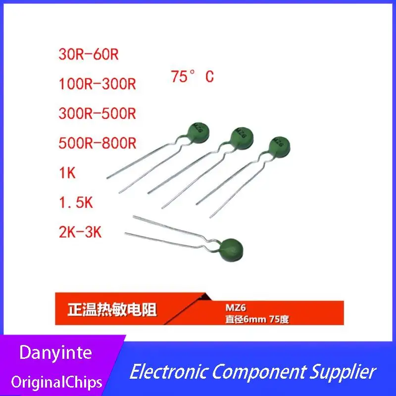 New Ptc Thermistor …