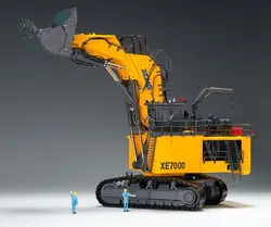 XCMG 1/50 Scale DieCast Model XE7000 Large Mine Excavator New in Box