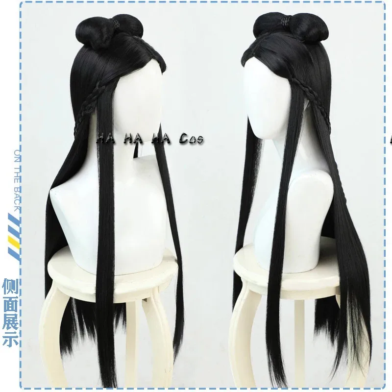 

sisi 2233Anime Mo Dao Zu Shi Grandmaster of Demonic Cultivation Jiang YanLi Cosplay Wig Headwear Fan For Halloween Party Accesso