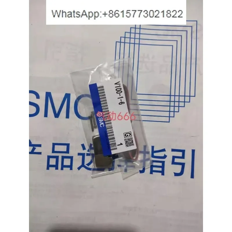

Электромагнитный клапан SMC SY3120-SMZD/SG/SLZD/SMZE/SGE/SLZE-C4/C6/M5