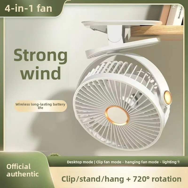 Portable Rechargeab…