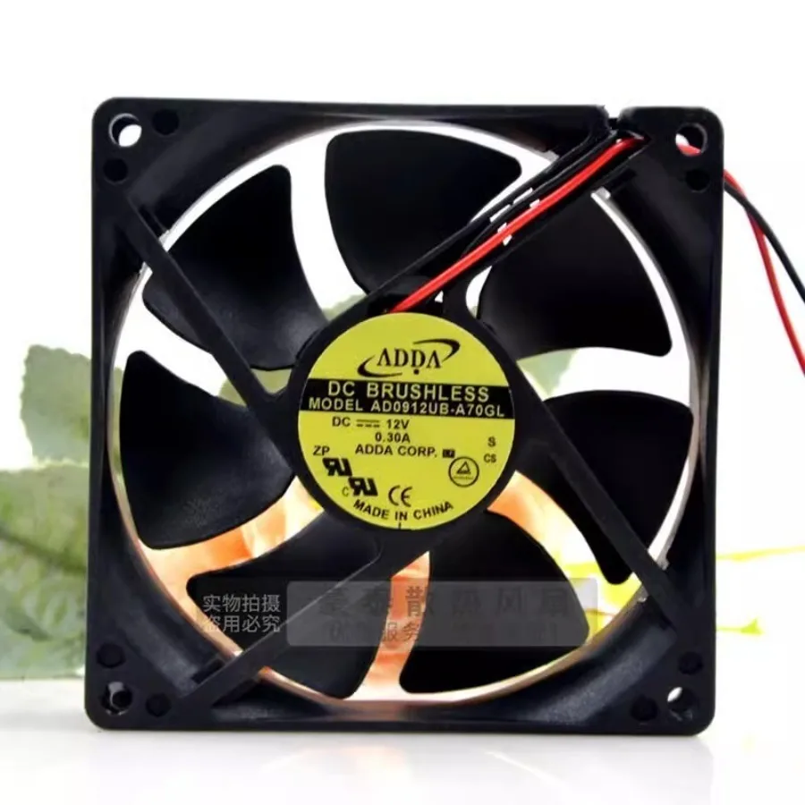 For ADDA AD0912UB-A70GL 9025 DC12V 0.3A 2-Wire Dual Ball Cooling Fan