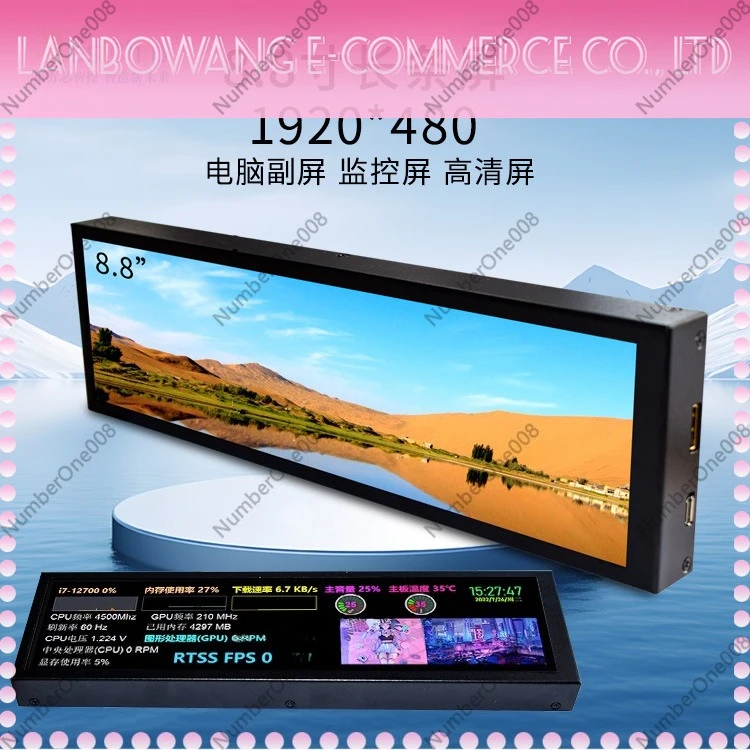 8.8 Inch Computer Case Secondary Screen Portable Strip Screen HDMI Monitoring Support AIDA64 Monitor DIY Touch Display