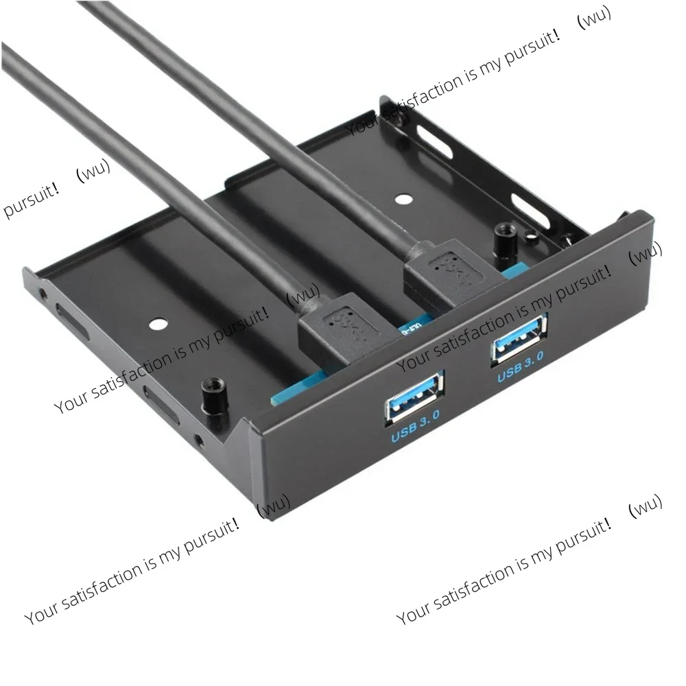 Front panel with 2 USB 3.0 ports, 3.5-inch USB 3.0 hub expansion cable adapter, metal bracket for PC and desktop, innovative