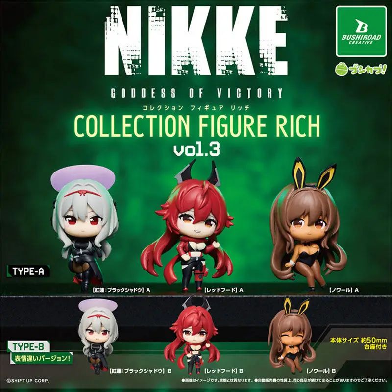 Original In-Stock BUSHIROAD NIKKE Victory Goddess NIKKE Series 3 Gacha Doll Figure Model Desktop Collection Ornament Toys Gifts