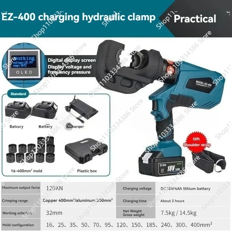 EZ-300/EZ-400 Rechargeable Hydraulic Pliers Cable Cutting Copper Aluminum Terminal Crimping Tools with 2 Batteries