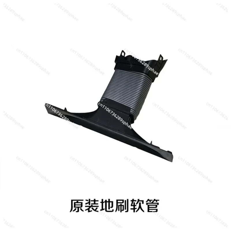 

Шланг для пылесоса Electrolux, насадка-щетка для пола, соединительная трубка ZB3011 3012 3103 3104 3113 3114 APOPI1