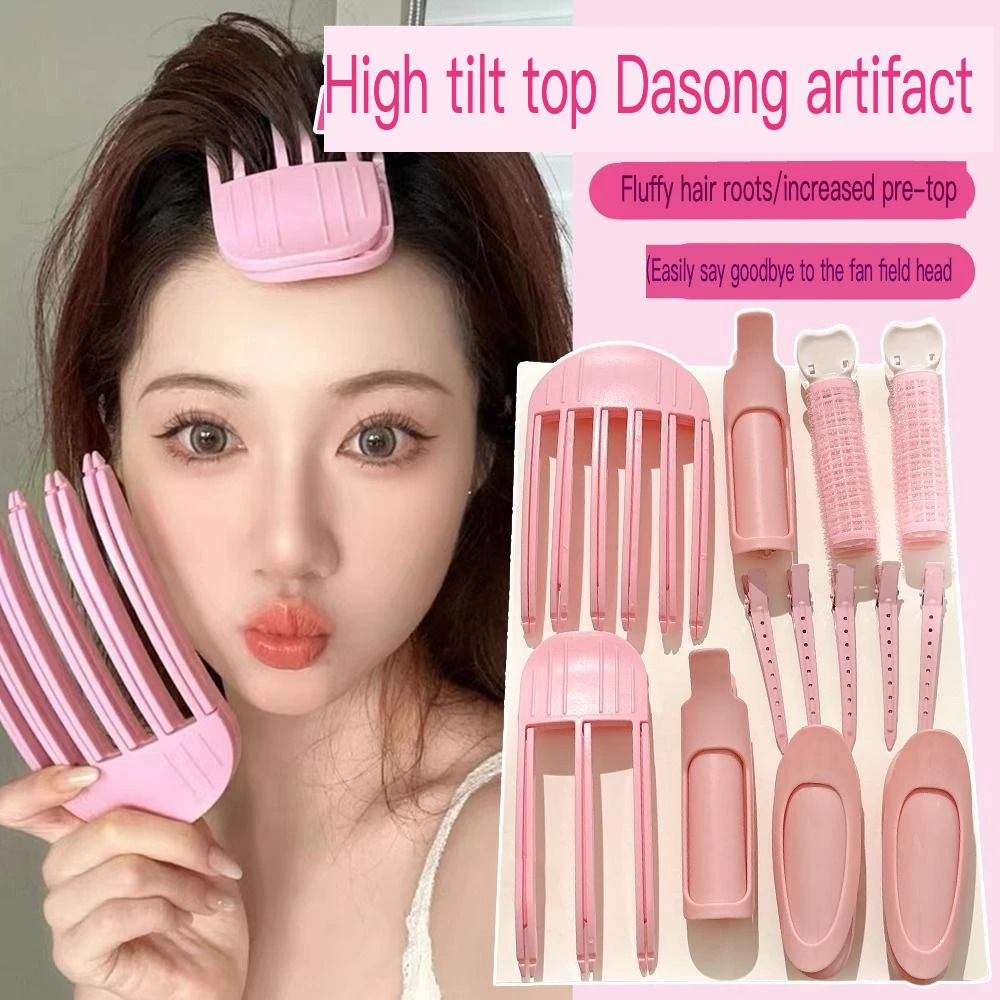 13-piece Set Of High Cranial Top Magic Tools, Hair-root-free Styling Clips, Curling Irons, And Naturally Fluffy Bangs Clips