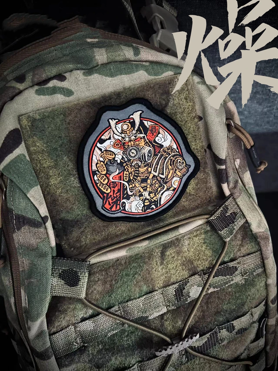 Samurai Embroidered Patches Tactical Badges for Clothing Backpack Vest DIY Decoration Functions Battle Mask Dryness Movement