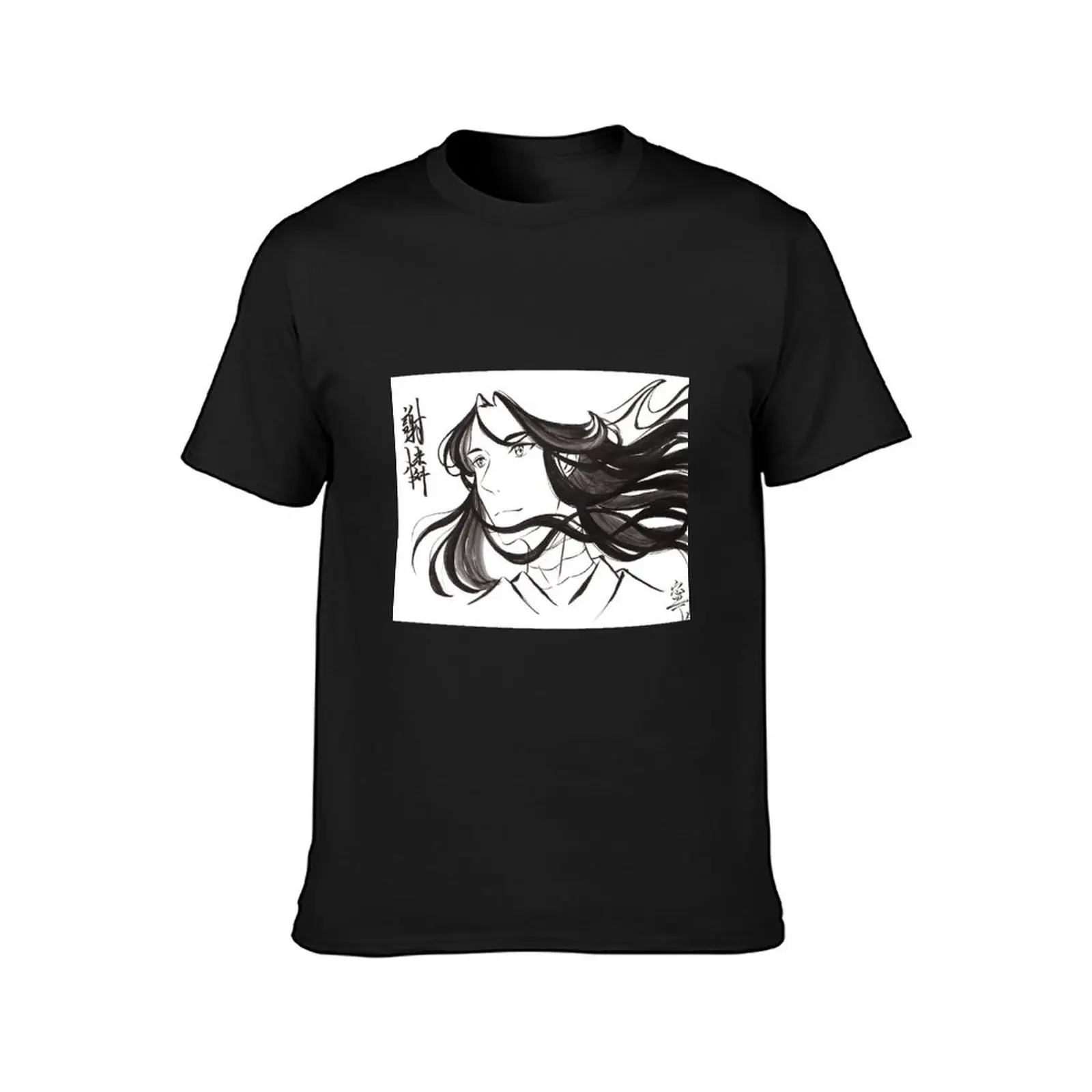 Xie Lian Calligraphy Painting T-Shirt customs sweat sports fans funny t shirts for men