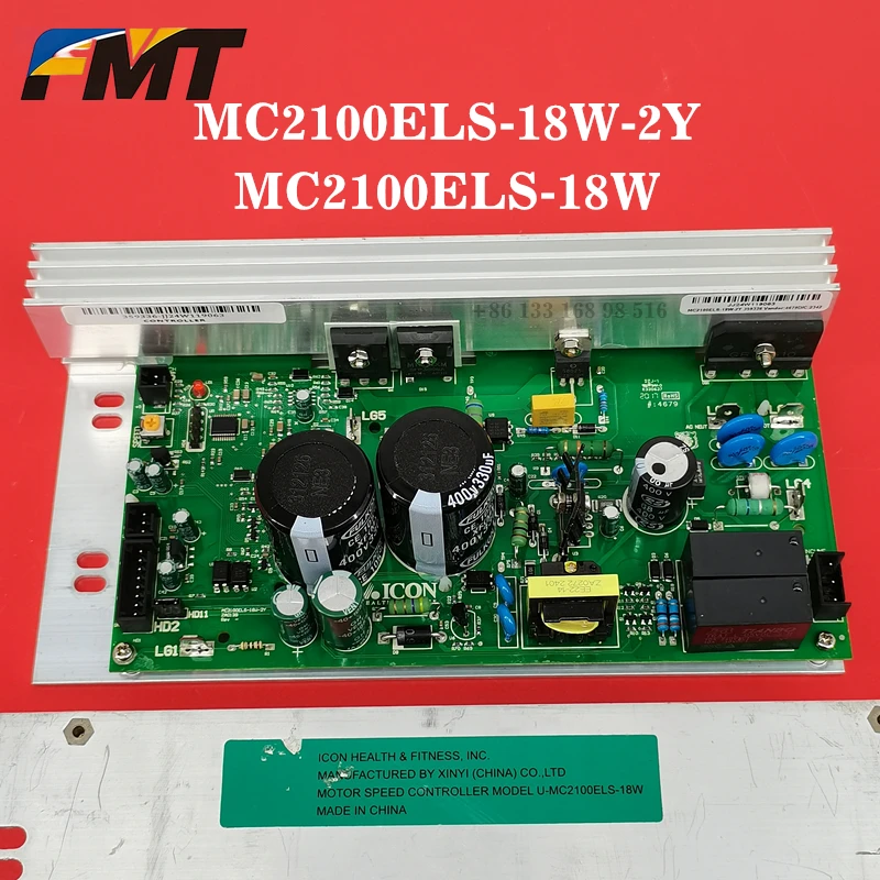 MC2100ELS-18W Zy Tr…