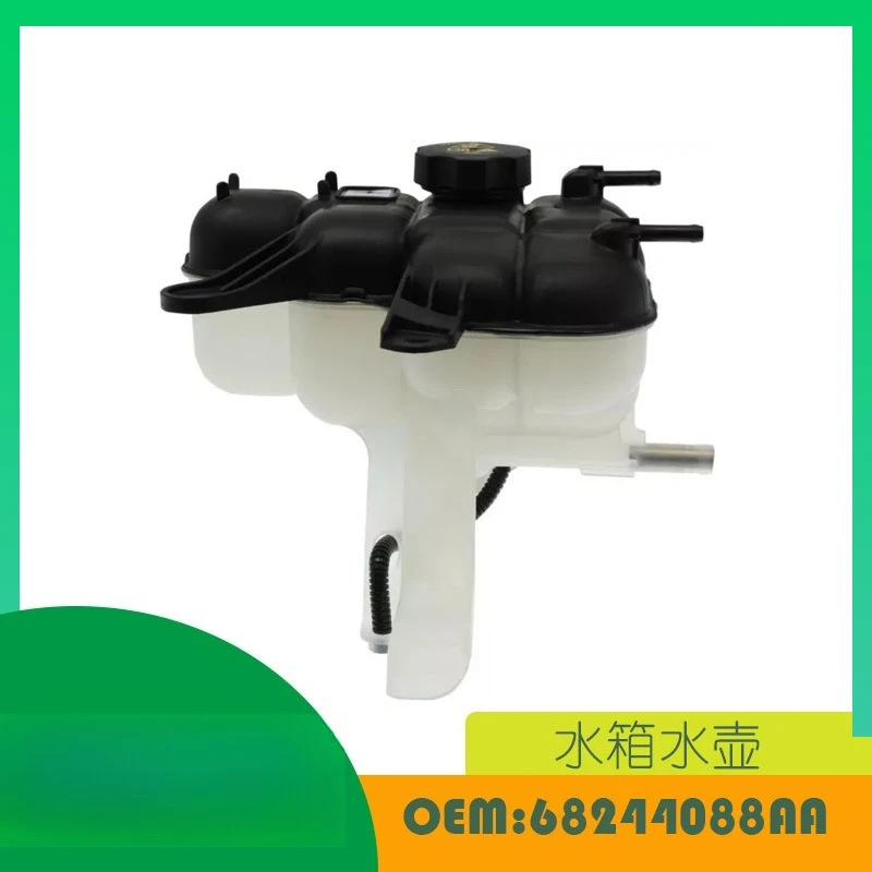 

Suitable for Water Tank and Kettle OE 68244088AA From 2016 To 2021