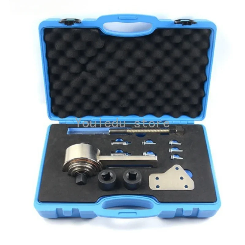 5:1 Torque Multiplier Set - 1.0 EcoBoost & 1.1 Petrol Engines -FOR FORD tools