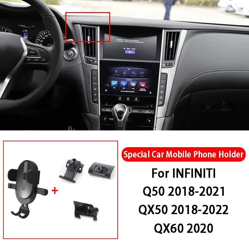

Car Phone Holder Car Cell Phone Holder Gravity Navigation Bracket For INFINITI Q50 QX50 QX60 2018-2022 Car Styling