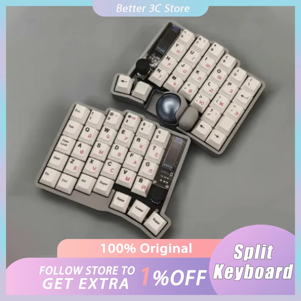 Trackball Split Keyboard Kits Layout Prog Rammable Vial Trackball 39/47/59 Key Rgb Hot Plug Split Custom Keyboards Kit Ergonomic