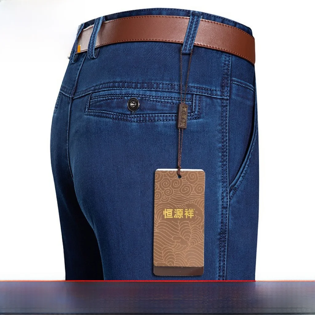 

Spring Autumn New Sle Loose Straight Leg Casual Jeans for Men Mid-aged And ly Fathers Busin Casual Cotton Polyester...