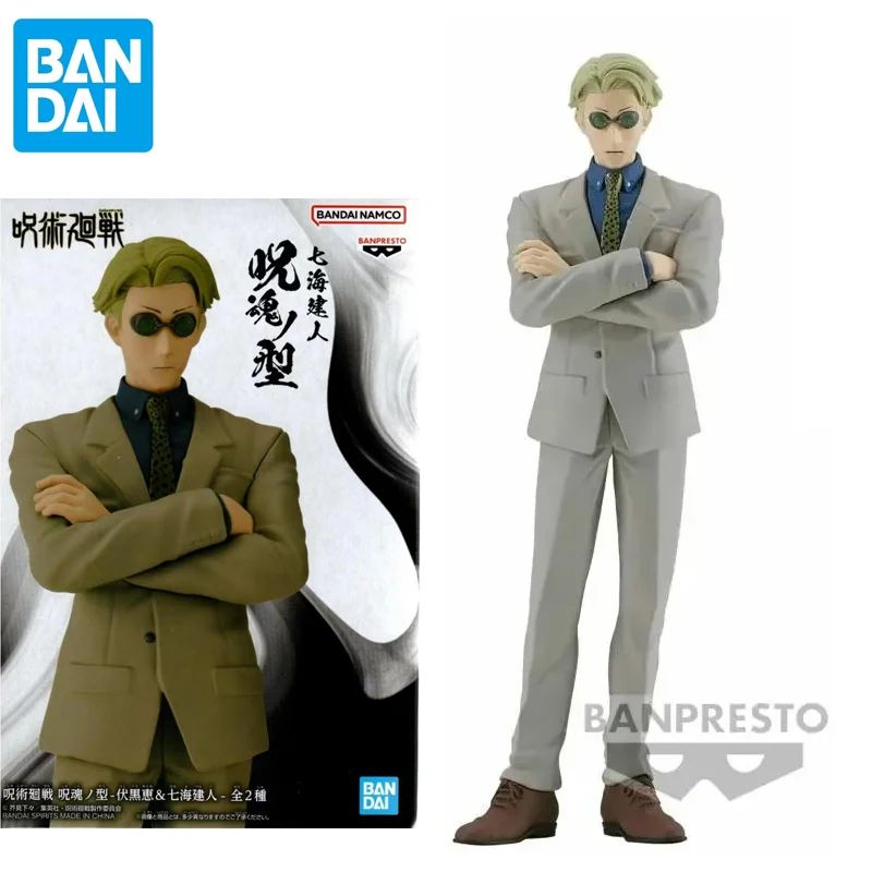 

В наличии: Оригинальная фигурка Bandai Banpresto Jujutsu Kaisen Нанами Кэнто, аниме-фигурка, модель, игрушка, украшение для рабочего стола, подарок на день рождения