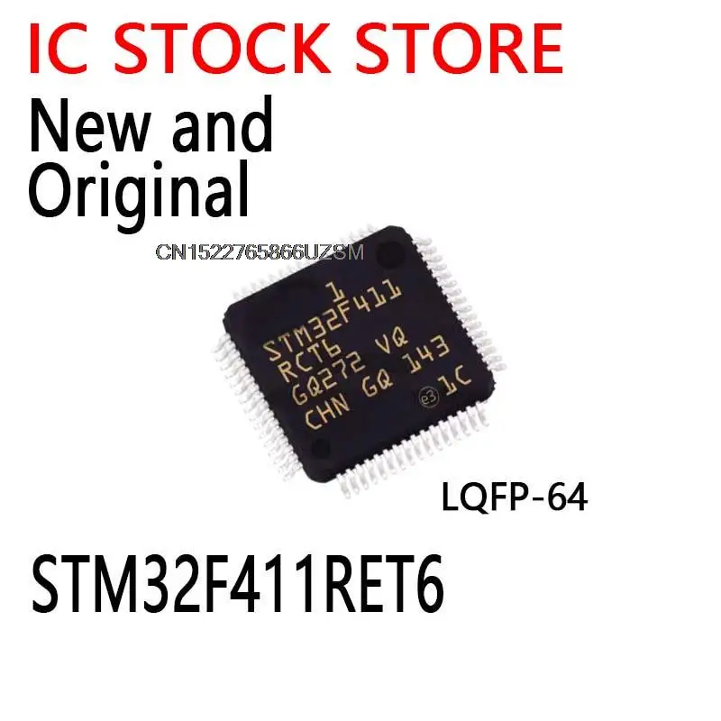 1PCS New and Original STM STM32F STM32F411 STM32F411RE STM32F411RET IC MCU LQFP-64 STM32F411RET6