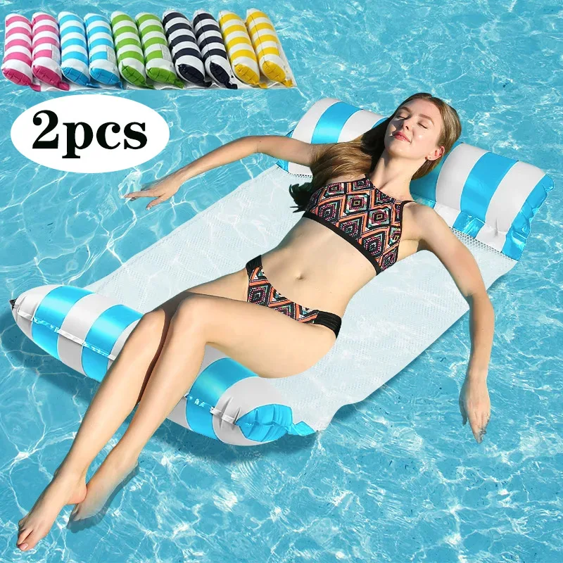 2pcs Summer For Adult Water Hammock Recliner Inflatable Floating Swimming Mattress Sea Swimming Ring Pool Party Toy Lounge Bed