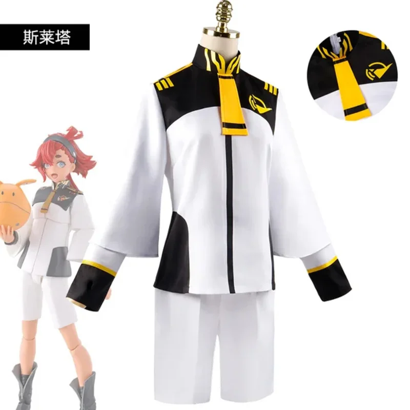 Bear's Den Anime Mobile Suit Gundam The Witch From Suletta Mercury Miorine Rembran Cosplay Costume Halloween R New 2025
