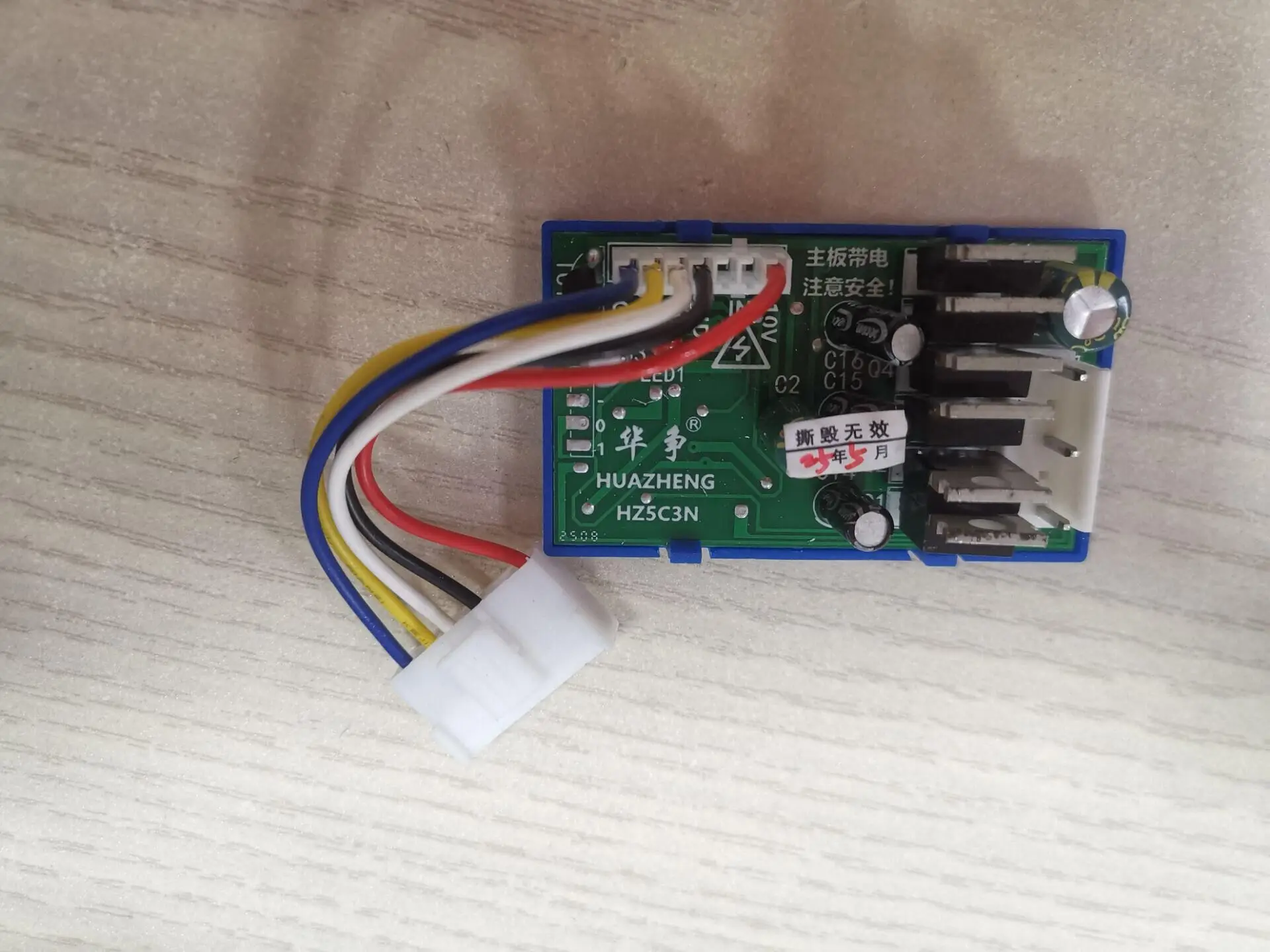Inverter Air Conditioner AC DC Fan Conversion Module 3-wire 5-wire Power AC to DC Five-wire Power Supply Board