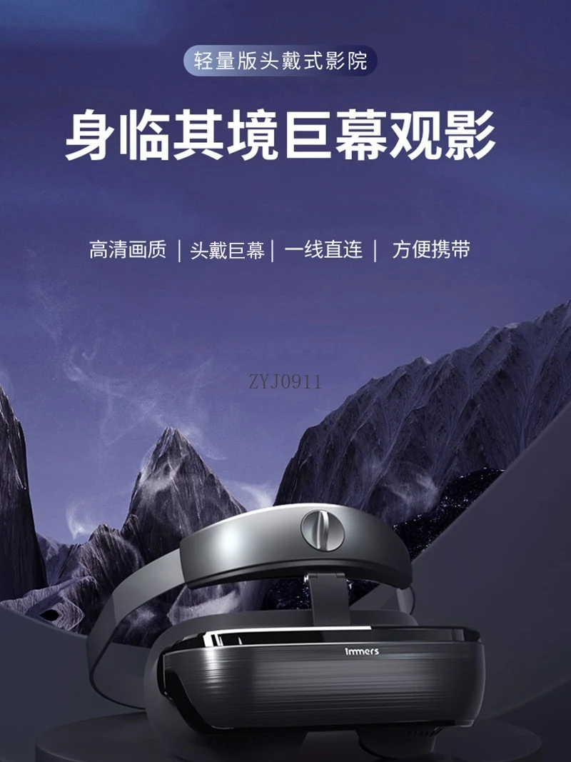 **Headset-Display, hochauflösendes Headset, Kino, intelligentes Display, 4K-Riesenbildschirm