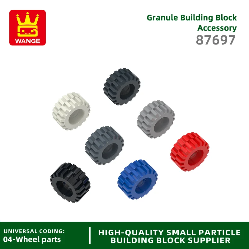 Wange 87697 100g/36PCS Tire Building Block Moc Loose Parts Compatible with Bricks DIY Children's Toy Assembly Gift Storage Box