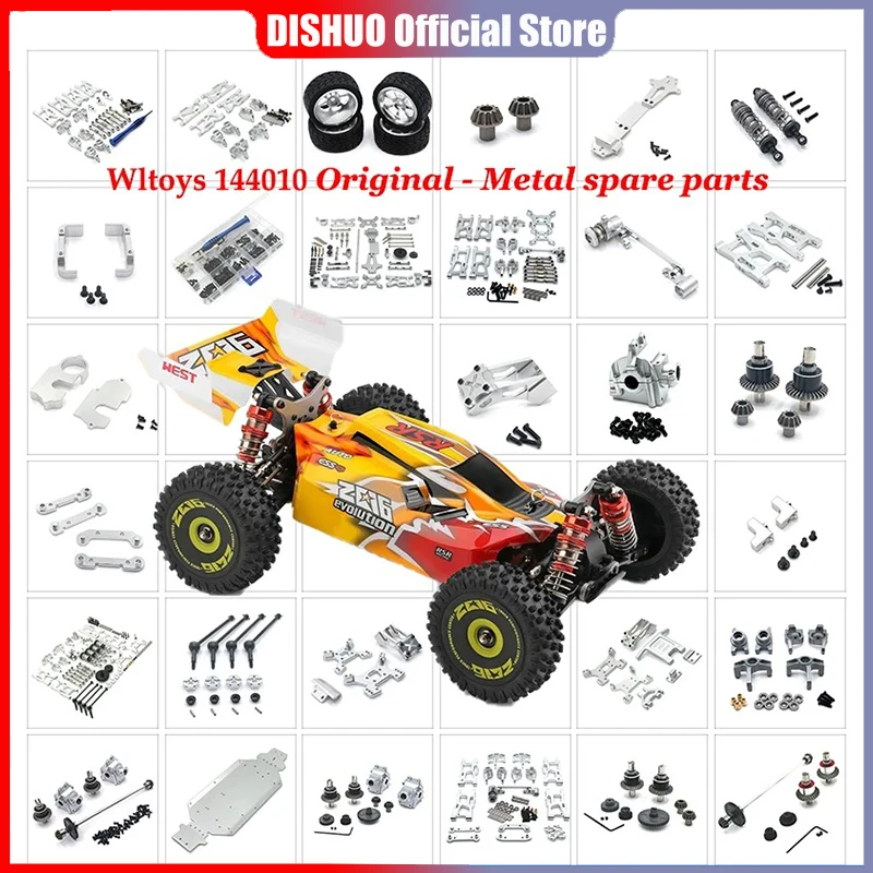 

WLtoys 144001 144002 144010 124017 124019 металлическая подвижная рукоятка, стандартная звезда, комплект стержней, Радиоуправляемая машинка, Аксессуары для автомобилей