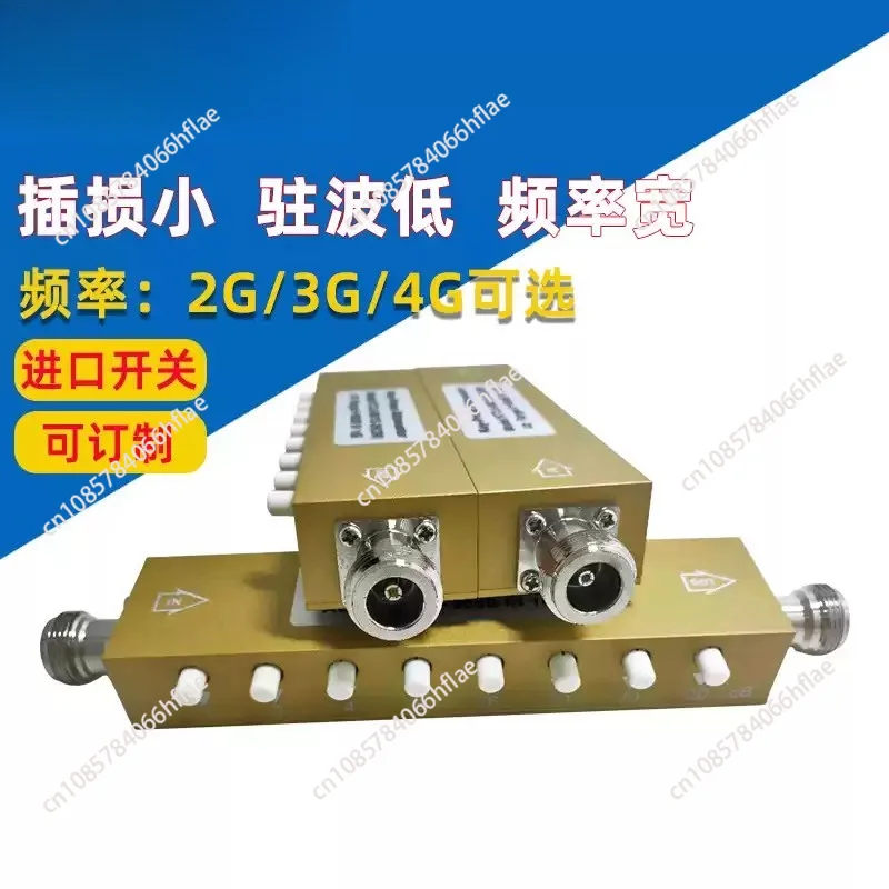 N type adjustable attenuator / RF stepping adjustable attenuation / button adjustable attenuator 0-90db