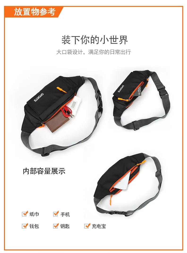 Känguru Bum Hip Fanny Taille Tasche Pack Für Männer Frauen Wasserdichte Männliche Gürtel Tasche Bauch Banane Damen Beutel Mobile Lauf Brieftasche – Detail 7