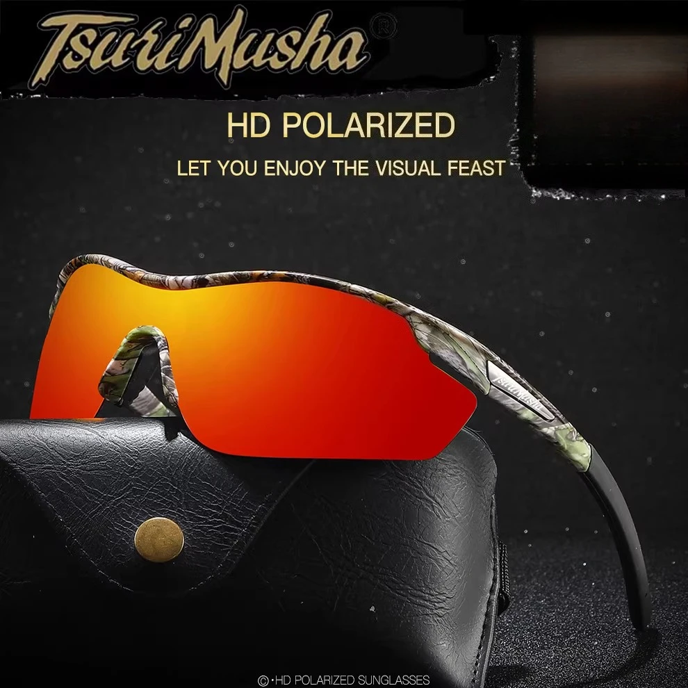 

Japanese TsuriMusha Professional Fishing Sunglasses Polarized Sunglasses Lure Fishing Integrated Sports Cycling Driving Glasses