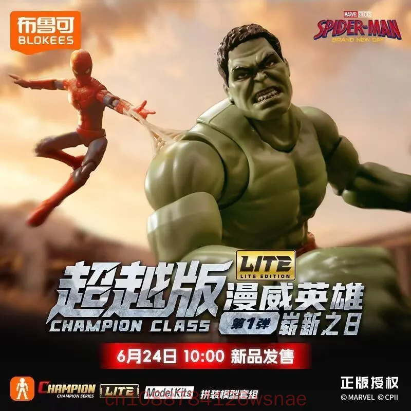 Nueva Serie Day Vol.1 Blokees Marvel Heroes Marvel En Stock Figuras de Acción de Spider-Man de Clase Campeón, 4 Figuras Articuladas y Ensamblables