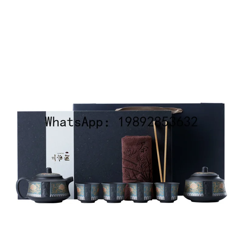 

PYJ blue ruyi purple sand teapot souvenir business gift father birthday gift tea set