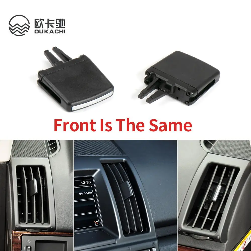 

Auto Car Interior Accessories For Land Rover Freelander 2 Car Front A/C Air Conditioner Vent Outlet Tab Clip Repair Kits