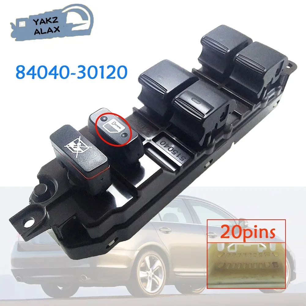 

84040-30120 для LEXUS GS350 GS300 GS430 2006, 2007, 2008, 2009, 2010, 2011, кнопка включения управления электрическим стеклоподъемником 8404030120