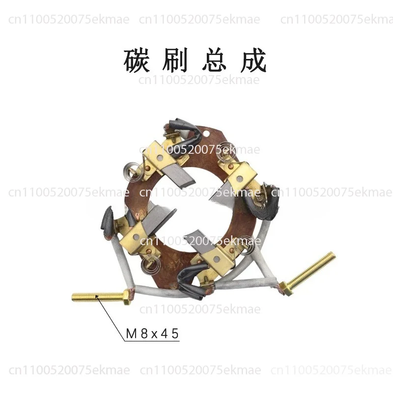 Starter Brush For Golf Cart 48v XQ-3.8 And XQ-5.3 Brush Holder And Carbon Brush Motor Assembly